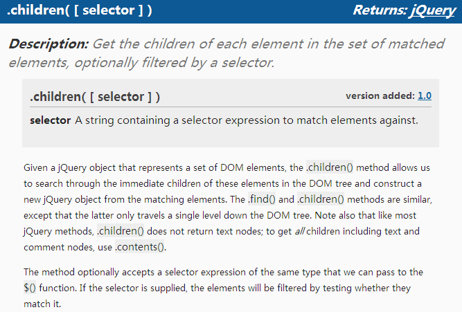 jQueryѧ:find()children