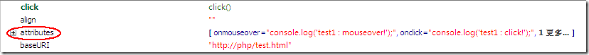 ¼֮С  onclick && addEventListener