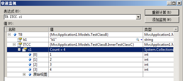 ̸Jquery Ajaxݵaction()