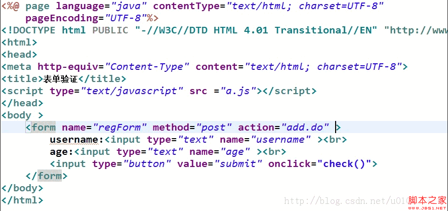 javaScriptйsubmitbutton