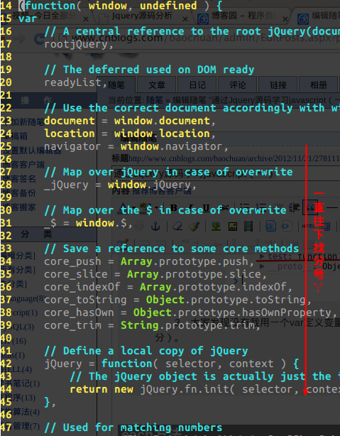 ͨjQueryԴѧϰjavascript(һ)