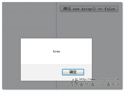 йJavaScript10ܷ