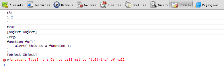javascriptôж