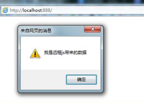 JsonJsonpʵ