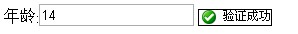 jQuery ֤չ()