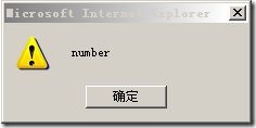 jQueryȡcss z-indexڸеķֵ
