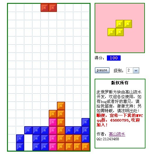 JS˹飬
