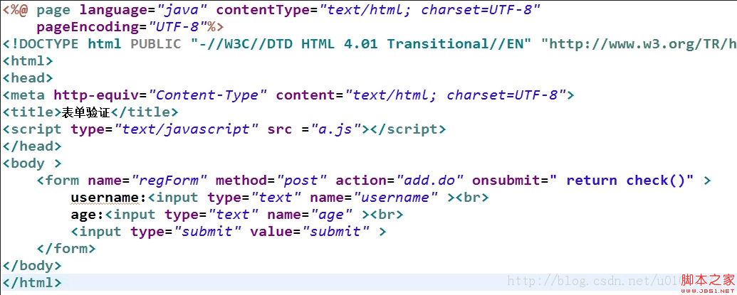 javaScriptйsubmitbutton