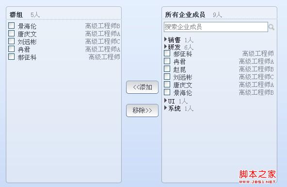 listboxʵѡɾ