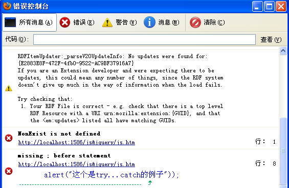 JavaScript Ծܽ