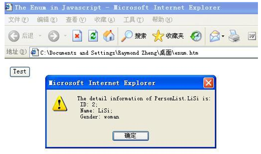 javascriptģöٵļʵ
