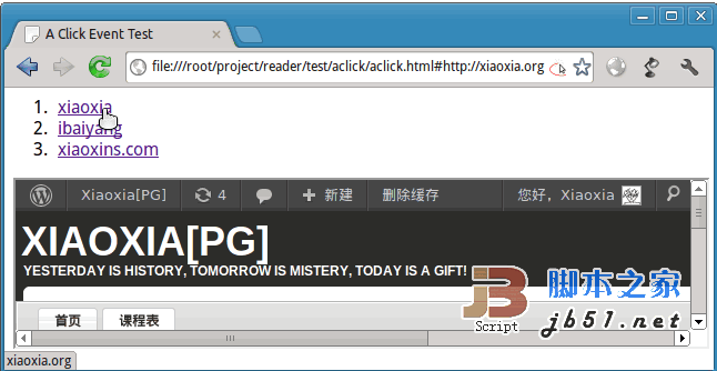 jQuery¼оֲˢ´