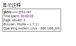 js ǿtitleϢʾЧ