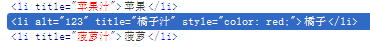 jquery ȡԶ(attrprop)ʵִ