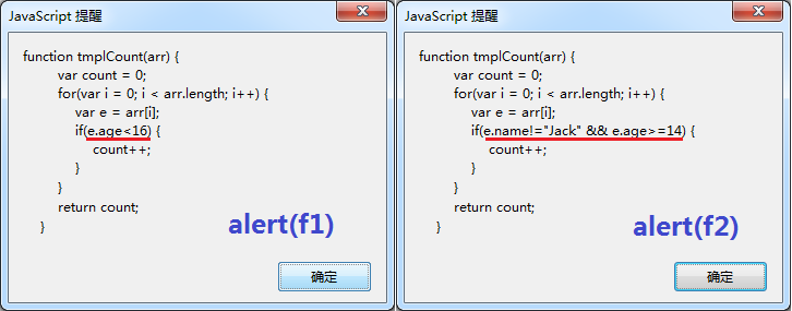 úģ,дһ򵥸Ч JSON ѯķ