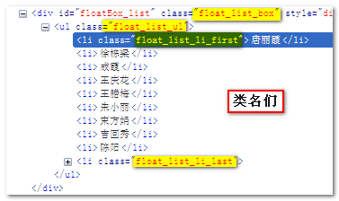 jQuery powerFloatܸʹý