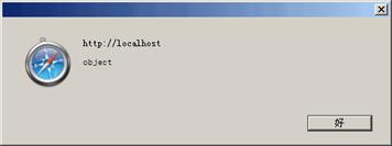 ȷJavaScriptִ˳ ֮ʵսƪ
