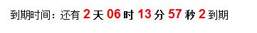 JqueryʱԴ
