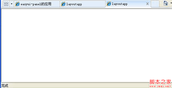 jqeury-easyui-layout