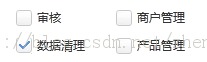 jqueryչƯCheckBox(Լд)