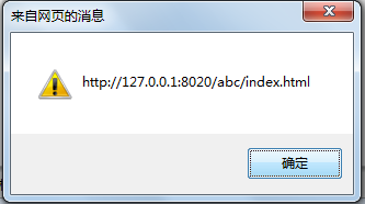 IE6/7getAttributeȡhref/src (·0ֵͬ