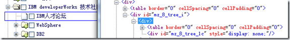 jQueryĸTreeView(asp.net)