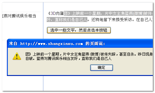 JS Range HTMLĵ/ѡС⼰Ӧý