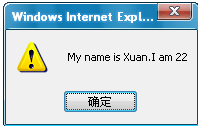 Javascriptת̳(һ)