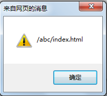 IE6/7getAttributeȡhref/src (·0ֵͬ