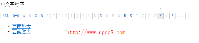 jqueryʹListNavƴʵִ