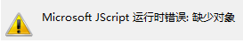 ECMAScript Լjs