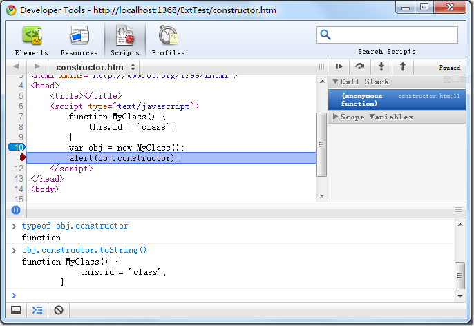JavascriptĹ캯constructor