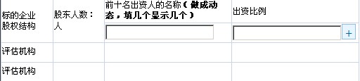 jsΪڲ̬еĴ