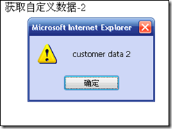 㿪ʼѧϰjQuery () jquery¼¼
