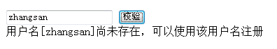 jQueryܺʹxmlݵĴ(.net)