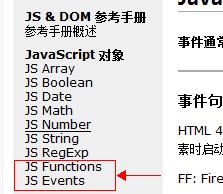 javascript ƪ3 ࣬صö¼
