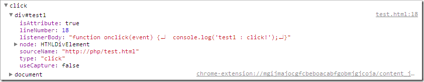 ¼֮С  onclick && addEventListener