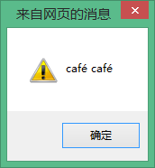 ǳ̸JavaScriptַ