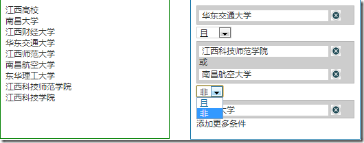 ʹjQuery DraggableDroppableʵק