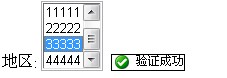 jQuery ֤չ()