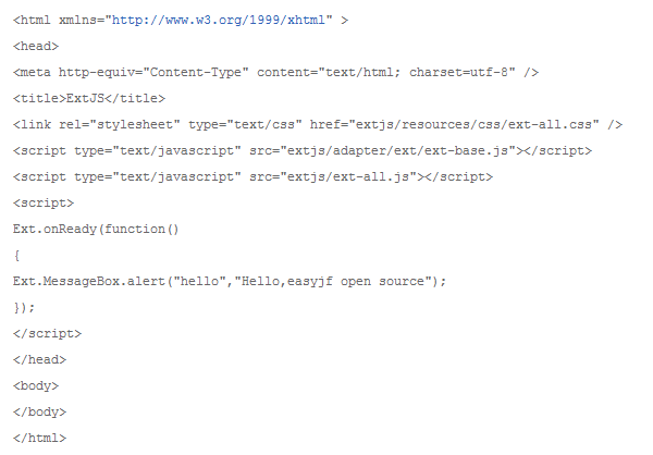 ExtJS ѧϰר⣨һ ӦExtJSʵ