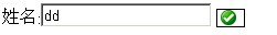 jQuery ֤չ()