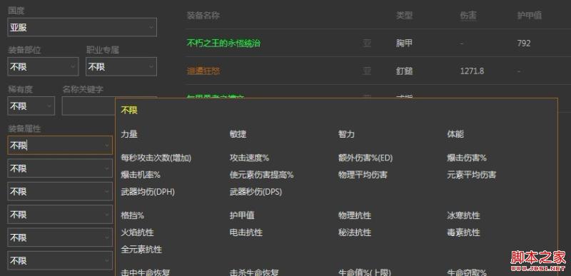 select--JSʽڼ