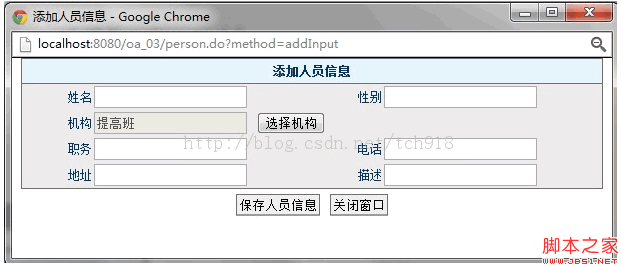 window.opener÷;ʵ