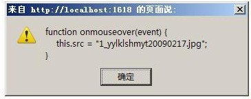 ScriptǩHTMLҳ