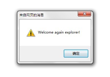 JavaScriptһӭcookieʵִ