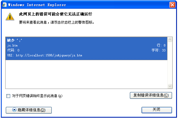 JavaScript Ծܽ