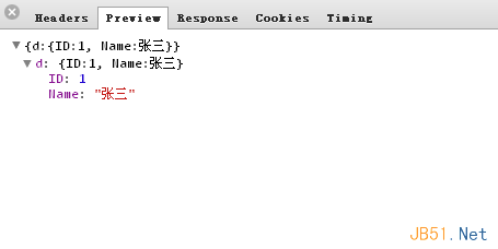 JQueryWebServicesķ4ʵ