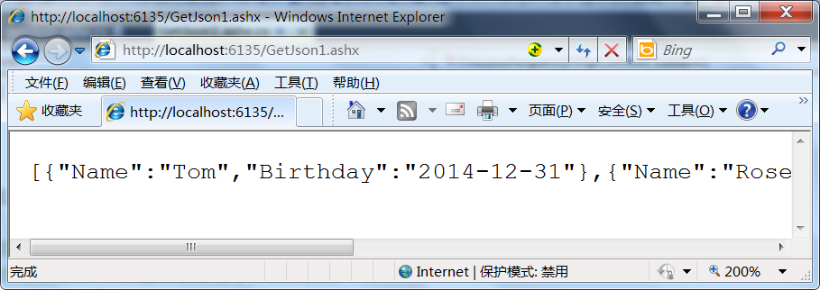 jsonڸʽ3ַ