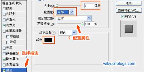jQuery 춯̬䰴ť ϸͼĽ̳